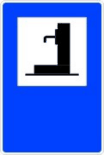 S-108 Agua