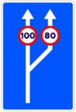 S-53a Paso de uno a dos carriles de circulación con especificación de la velocidad máxima en cada uno de ellos